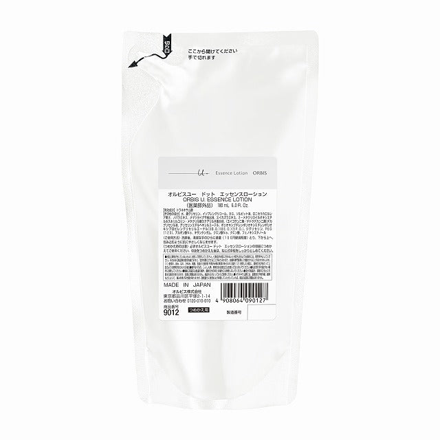 オルビスユー ドット エッセンスローション